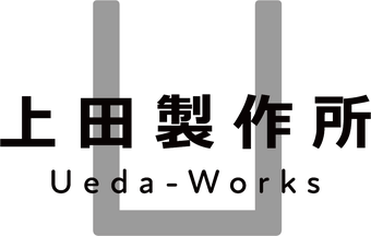 有限会社上田製作所